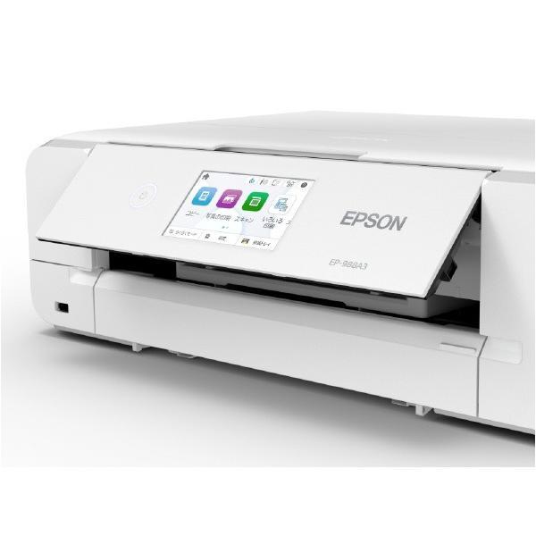 ほぼ新品EPSON EP-988A3 プリンター・複合機 カラリオ エプソン A3カラーインクジェット複合機 EP-988A3 (納期目安2