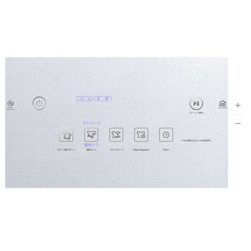 LG styler styler( スタイラー)衣類乾燥機 S3MF ミラー スチーム LG styler styler( スタイラー)衣類乾燥機 S3MF ミラー スチーム