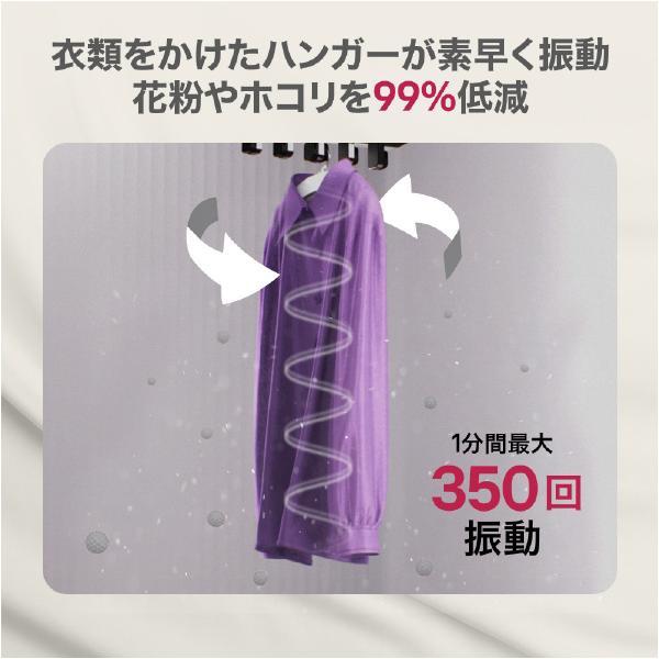 LG styler スタイラー 衣類乾燥機 The All New Styler SC5GMR80H