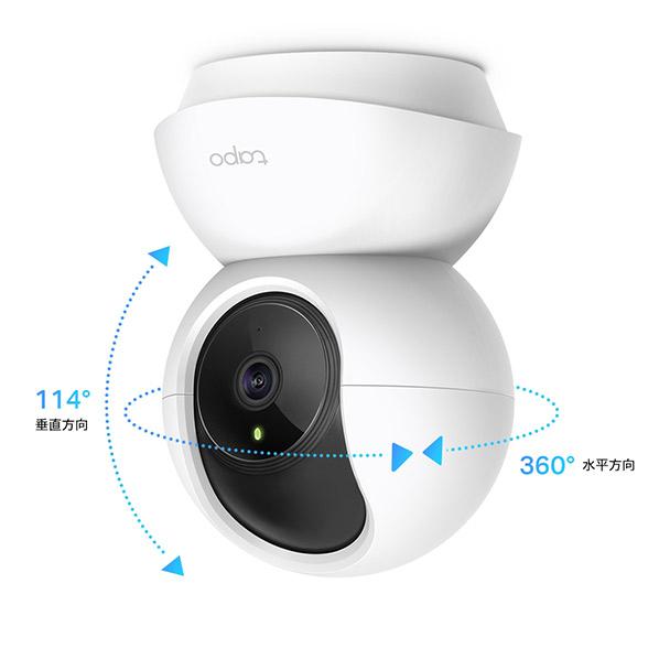 TP-Link パンチルト ネットワークWi-Fiカメラ Tapo C200 TAPO C200/R