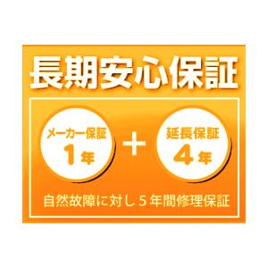 圧倒的人気 M299XFCT902 型番:M299XFCT902