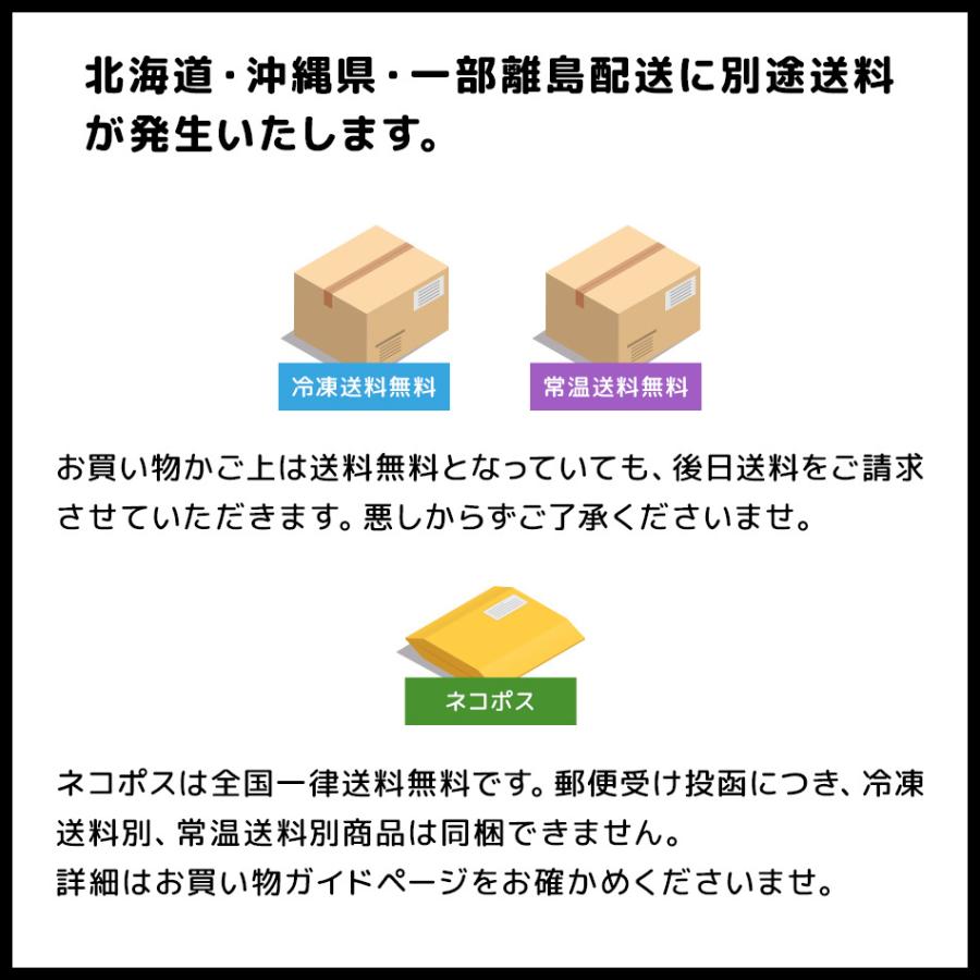 たい タイ 鯛 長崎かんぼこ味付きすり身〜甘鯛〜 冷凍 アマダイ 白身 お吸い物 お味噌汁 つくね おでん お弁当｜dejimaya-netstore｜09