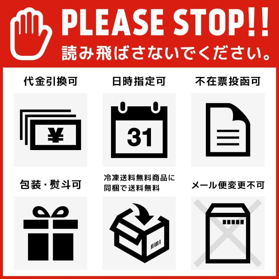 えび エビ 海老 新鮮お刺身用開き生エビ枚 寿司 冷凍 Ebi Sra 干物とおつまみの長崎旬彩出島屋 通販 Yahoo ショッピング