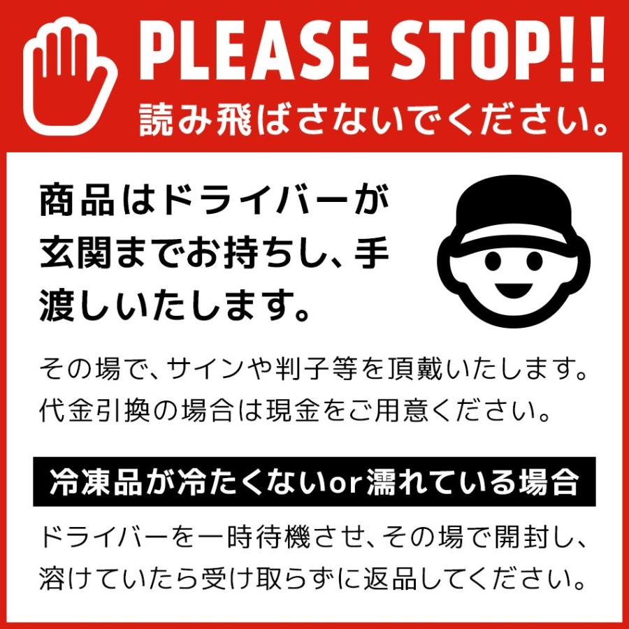 えび エビ 海老 新鮮お刺身用開き生エビ枚 寿司 冷凍 Ebi Sra 干物とおつまみの長崎旬彩出島屋 通販 Yahoo ショッピング