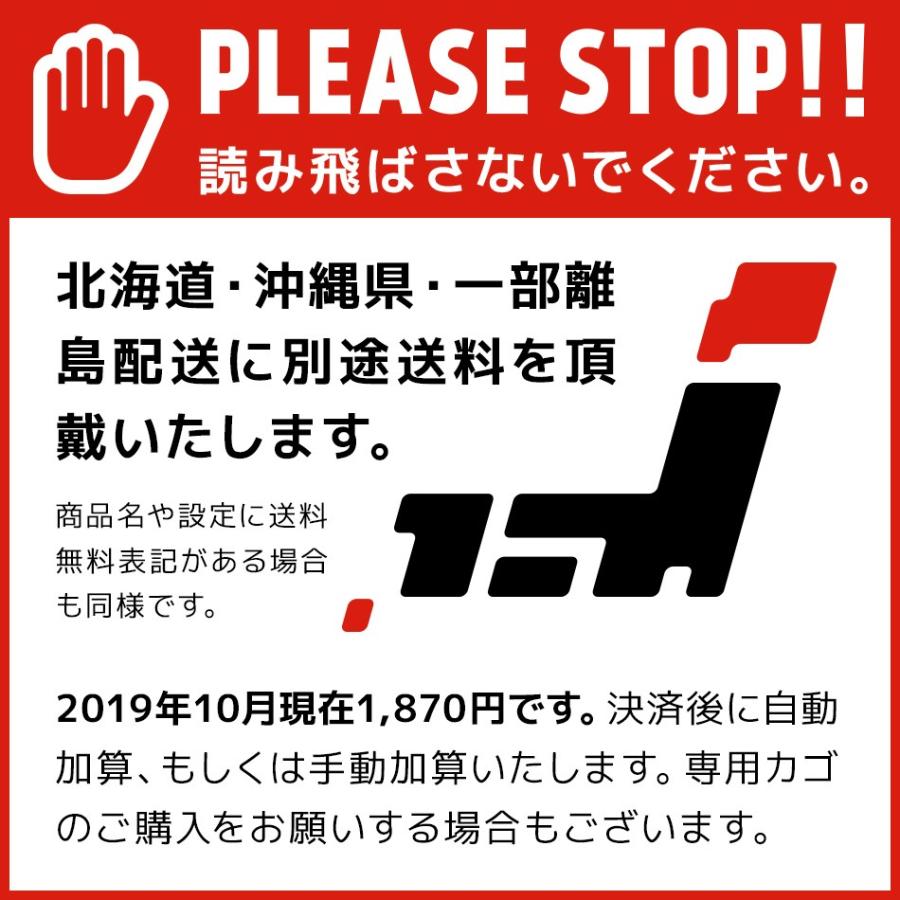 えび エビ 海老 新鮮お刺身用開き生エビ枚 寿司 冷凍 Ebi Sra 干物とおつまみの長崎旬彩出島屋 通販 Yahoo ショッピング