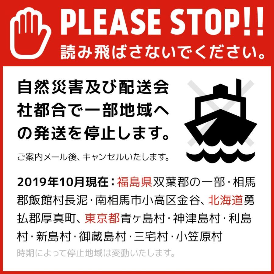 えび エビ 海老 新鮮お刺身用開き生エビ枚 寿司 冷凍 Ebi Sra 干物とおつまみの長崎旬彩出島屋 通販 Yahoo ショッピング