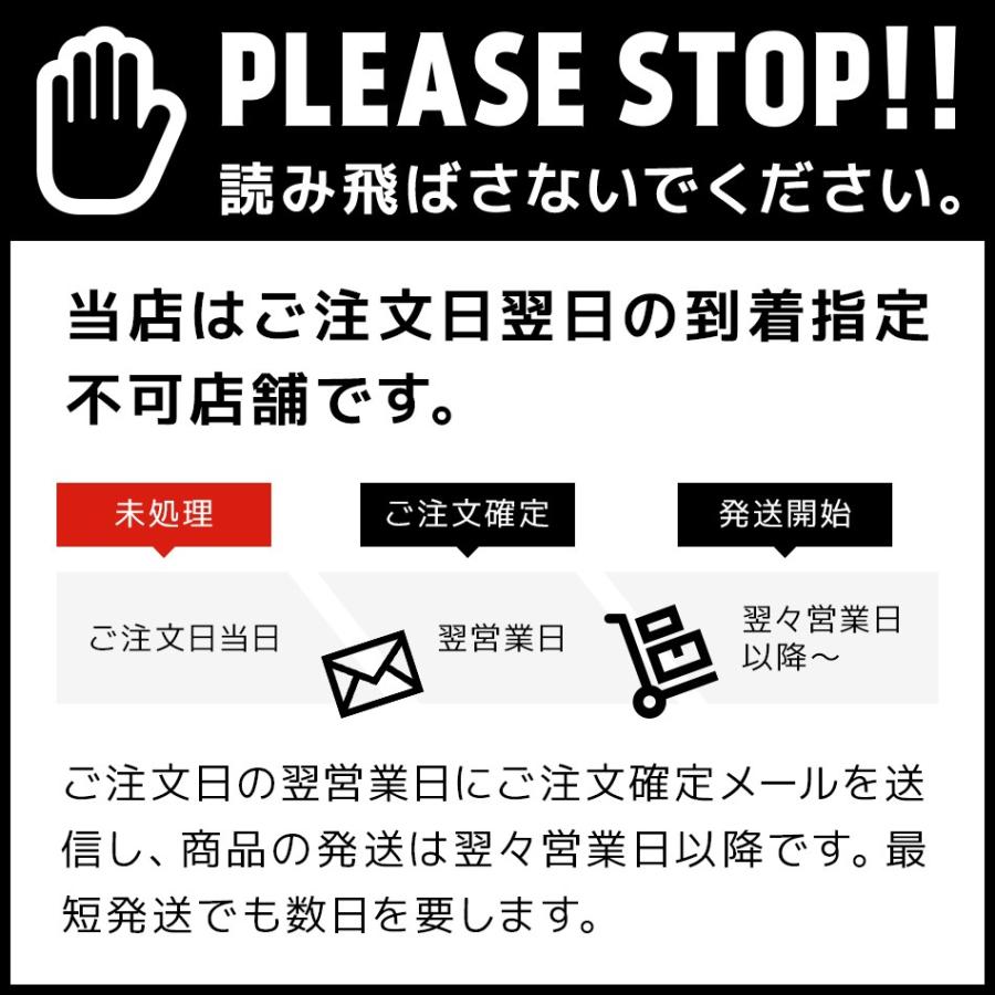 えび エビ 海老 新鮮お刺身用開き生エビ枚 寿司 冷凍 Ebi Sra 干物とおつまみの長崎旬彩出島屋 通販 Yahoo ショッピング
