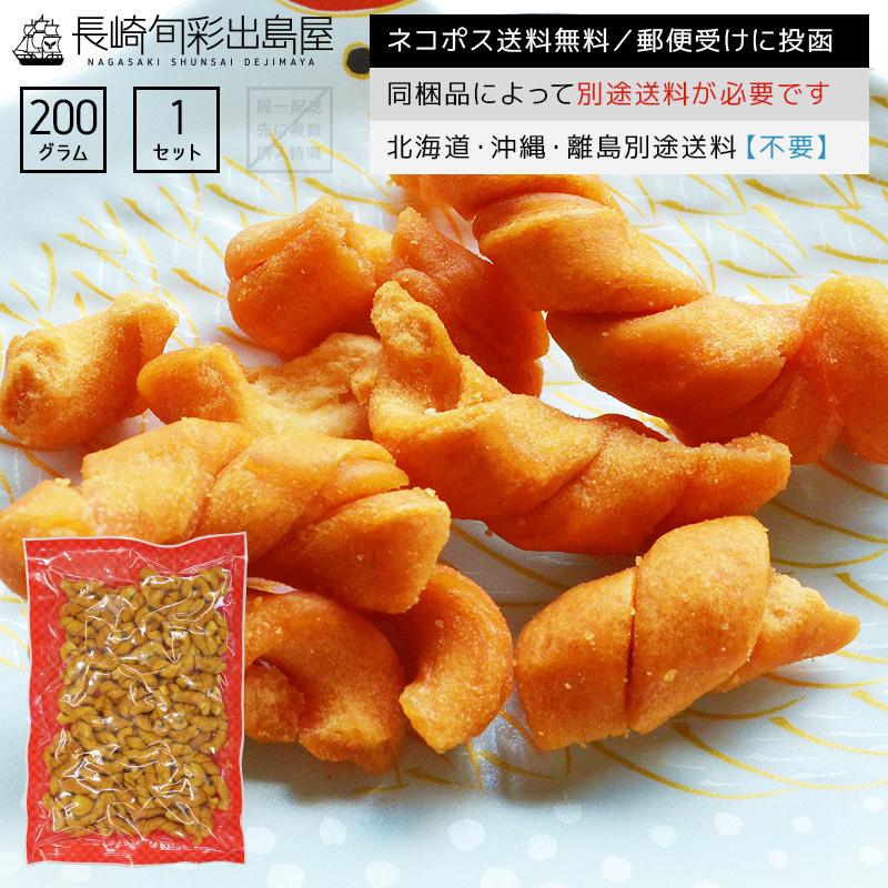 長崎銘菓 長崎加工 B品詰め合わせ 福建 よりより 大容量0g 麻花兒 火把 マファール まふぁーる マアファ まあふぁ 中華菓子 揚げ菓子 ネコポス送料無料 Fk Yrw0 干物とおつまみの長崎旬彩出島屋 通販 Yahoo ショッピング