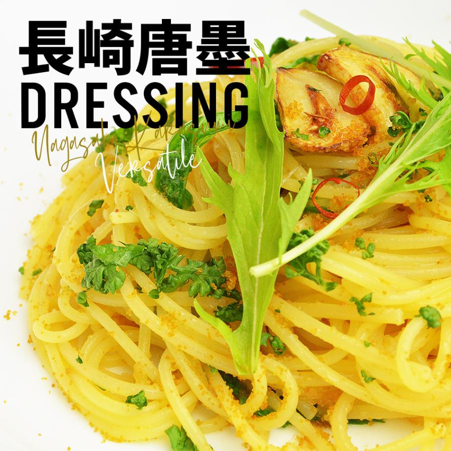 日本三大珍味からすみ オリーブオイル仕立て 無添加ドレッシング 150ml 2本 常温便送料無料 北海道 沖縄 離島のみ別途送料必要 出島屋 カラスミ 唐墨 パスタ Hj Kd O 干物とおつまみの長崎旬彩出島屋 通販 Yahoo ショッピング