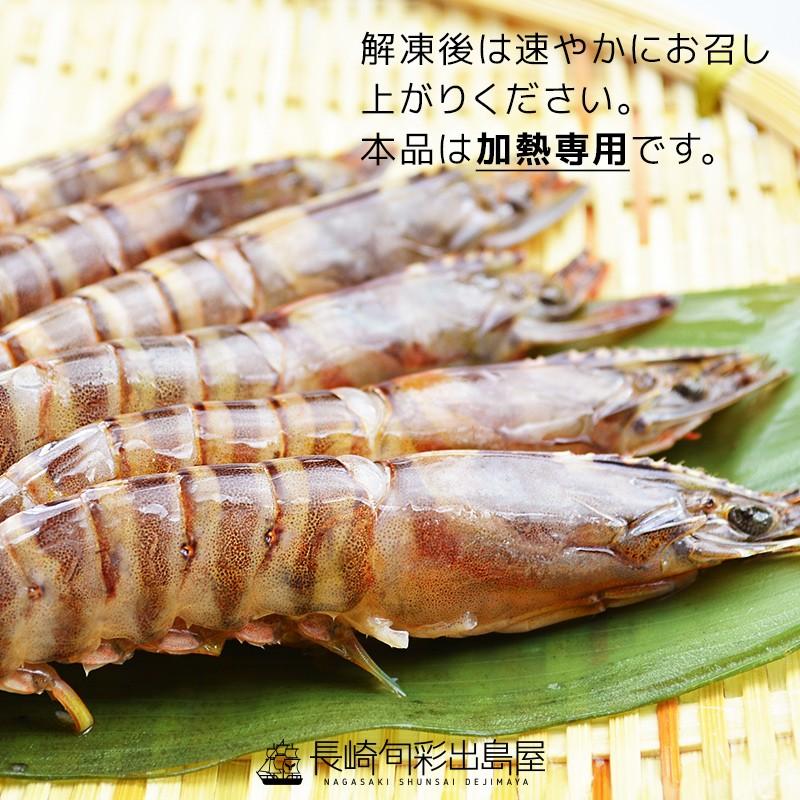 限定入荷 お1人様1点まで えび エビ 海老 鹿児島産 加熱用養殖活〆車海老 小巻 不揃い 70型 1kg やわら含む 車海老 くるまえび 冷凍 K 70 干物とおつまみの長崎旬彩出島屋 通販 Yahoo ショッピング
