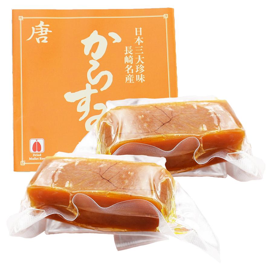 からすみ4本【最高級珍味】おつまみ、酒の肴、カラスミパスタ 唐墨 からすみ 長崎加工 日本三大珍味からすみ特製パスタセット