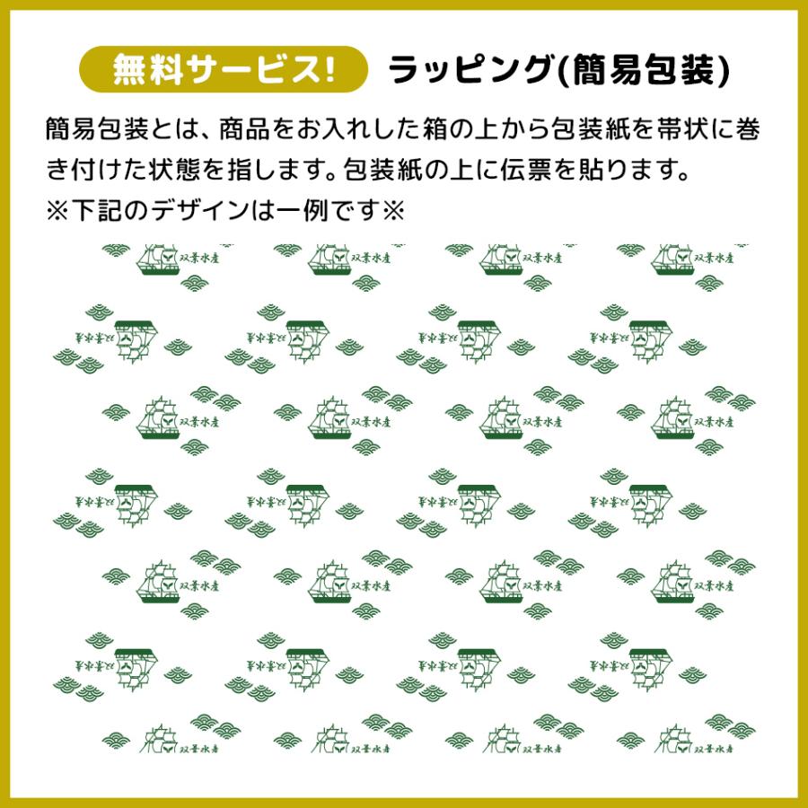 からすみ カラスミ 唐墨 無添加 長崎加工の日本三大珍味からすみ1腹 130-160g前後 常温 プレゼント 50代 60代 70代 80代｜dejimaya-netstore｜10