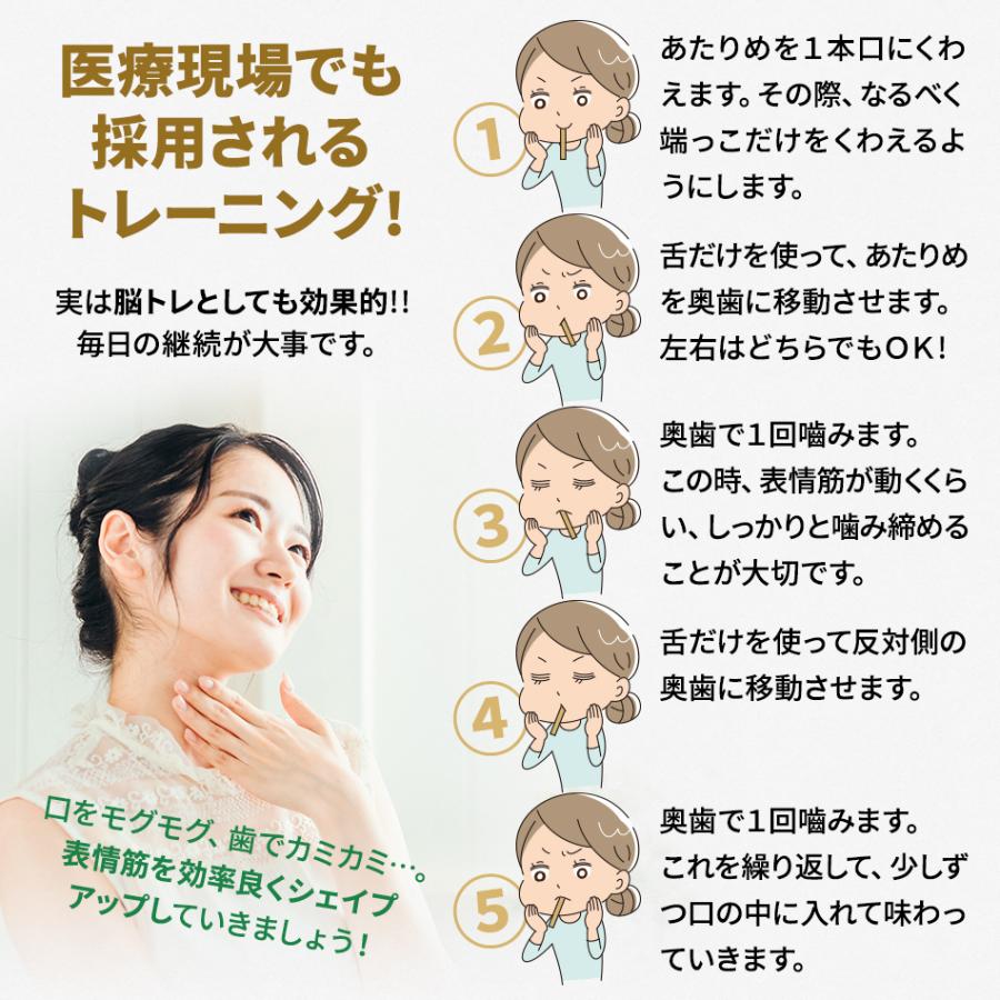 いか イカ おつまみ 珍味 減塩 塩分控えめ素焼きあたりめ 130g 胴・耳 ネコポス送料無料 ダイエット 糖質制限 アタリメ 低糖質 おしゃぶり |  | 05