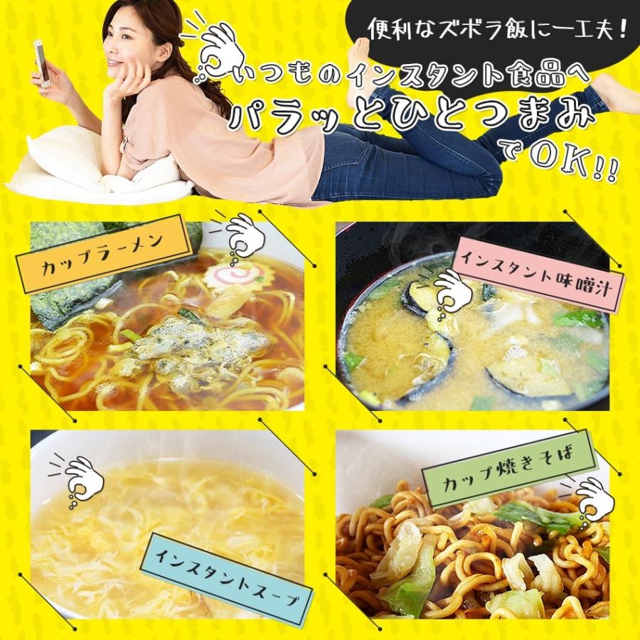 オルニチン しじみ シジミ ポイント消化 業務用 国内加工 オルニチン しじみ シジミ ポイント消化 業務用 国内加工