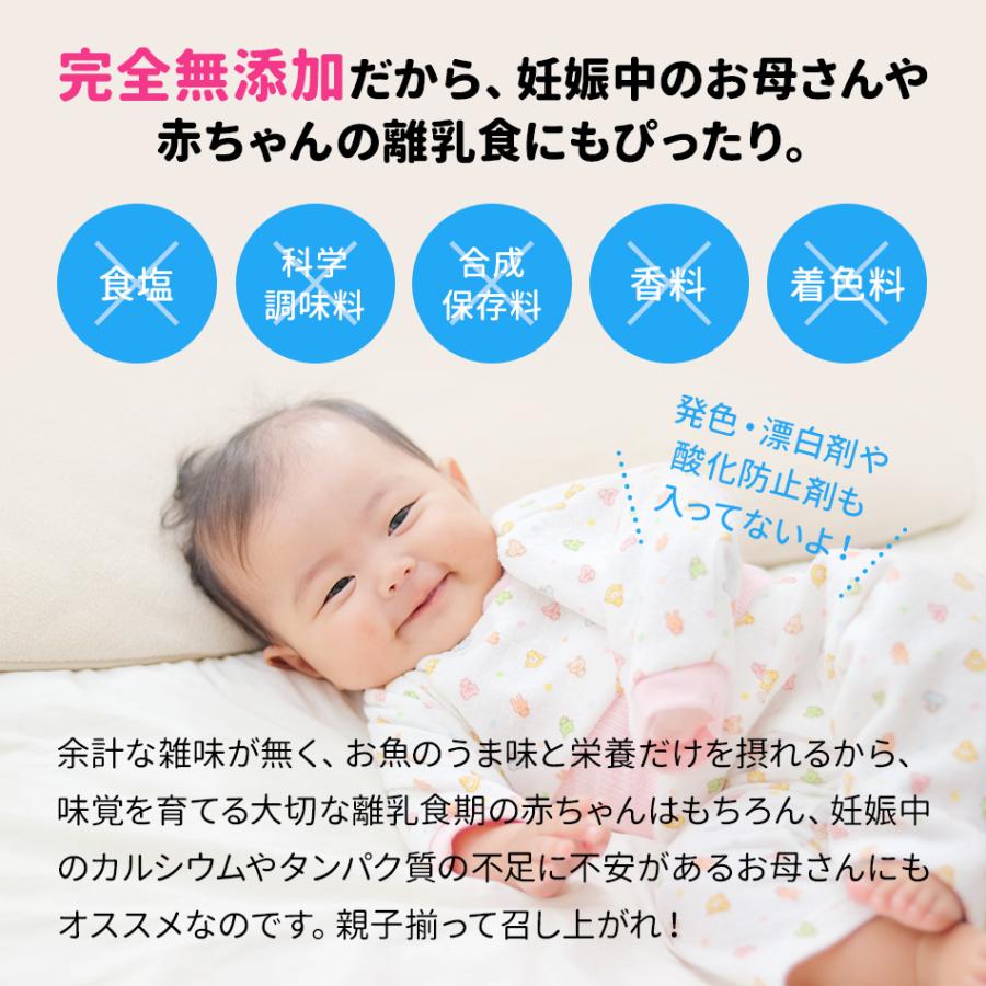 あご アゴ 飛魚 あごだし アゴダシ 完全無添加 純粋焼あごだし粉末タイプ40g 2袋 無着色 素材 100 ネコポス送料無料 Powder Yago 干物とおつまみの長崎旬彩出島屋 通販 Yahoo ショッピング