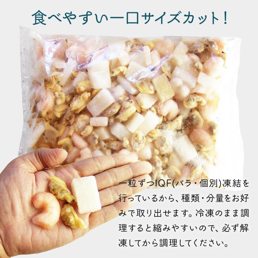 えび エビ いか イカ あさり アサリ 業務用シーフードミックス1kg 解凍後900g前後 冷凍 Sea Mix 干物とおつまみの長崎旬彩出島屋 通販 Yahoo ショッピング