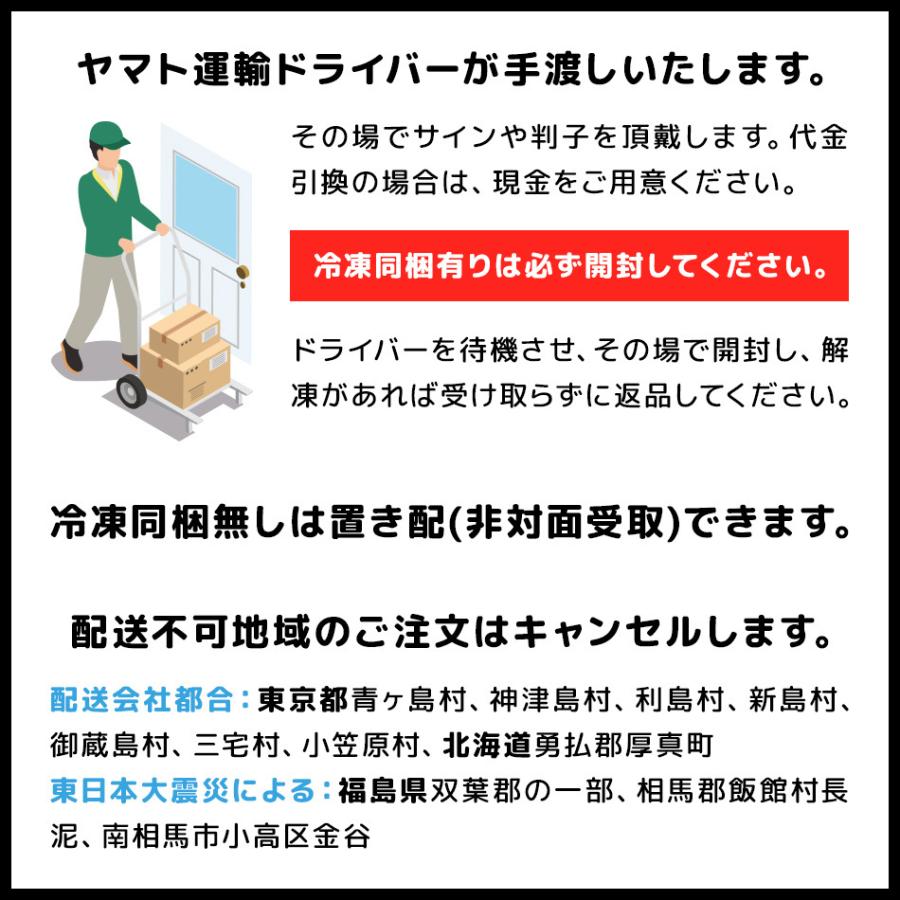 いか イカ 烏賊 業務用 徳用 枝豆＆一味唐辛子 味付きゴロッとイカゲソすり身唐揚げ 約1kg 冷凍 唐揚げ かまぼこ カマボコ スリ身｜dejimaya-netstore｜07