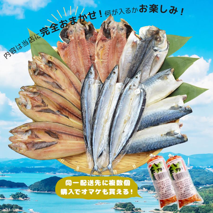 おまかせMIXかなり訳あり詰め合わせ約7kg（箱込） 🍇数量限定🍇訳あり3品種【おまかせ2kg・家庭用】岡山県産／種なし