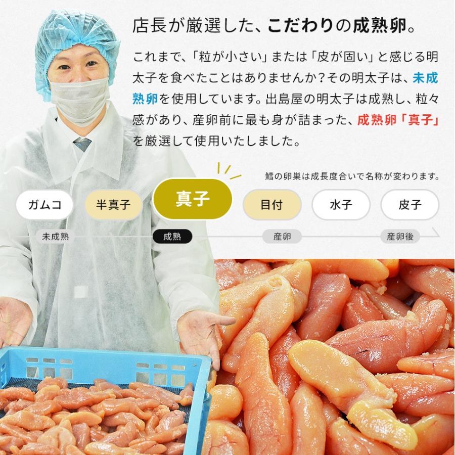 めんたいこ メンタイコ 明太子 訳あり【無着色】辛子明太子1kg 切れ子 バラ子 冷凍便送料無料 プレゼント 50代 60代 70代 80代｜dejimaya-netstore｜03