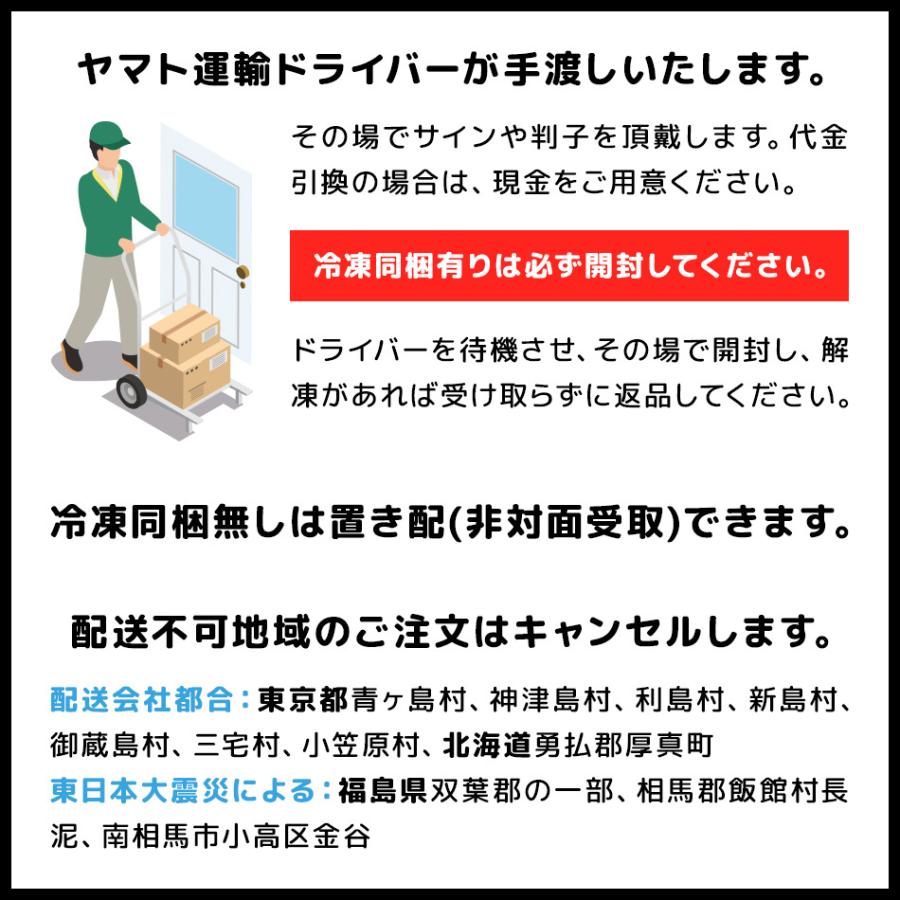 あおさ アオサ アーサ 国産 無添加 お得なボリュームパック！長崎県壱岐産乾燥あおさ7袋 ひとえぐさ ヒトエグサ 常温便送料無料｜dejimaya-netstore｜15