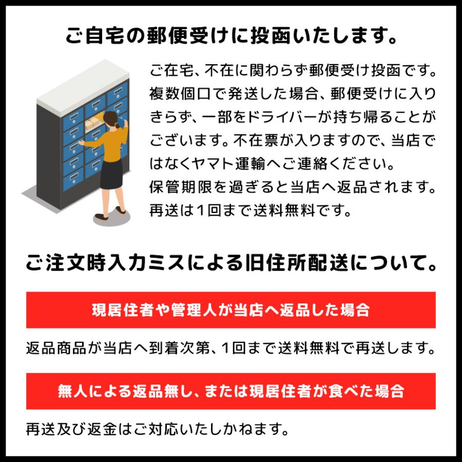 非常食 防災食 カジメ かじめ くろめ 九州産刻みクロメ乾燥タイプ40g×2袋セット 国産 ネバトロ 海藻 ネコポス送料無料 ポイント消化｜dejimaya-netstore｜07