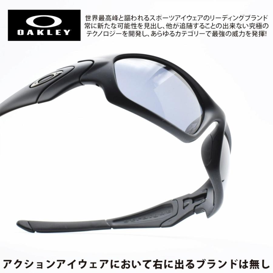 OAKLEY オークリー STRAIGHT JACKET ストレートジャケット MATTE BLACK/GREY USフィット｜dekorin