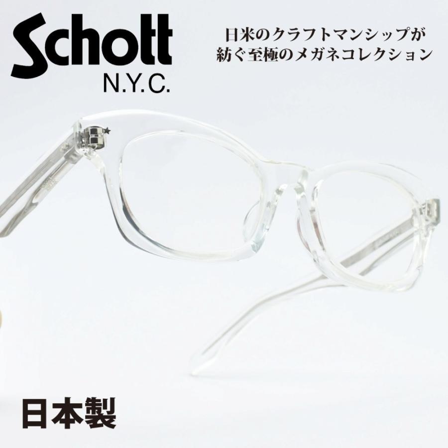 Schott N.Y.C ショット ALLEN アレン col-5(13750円)