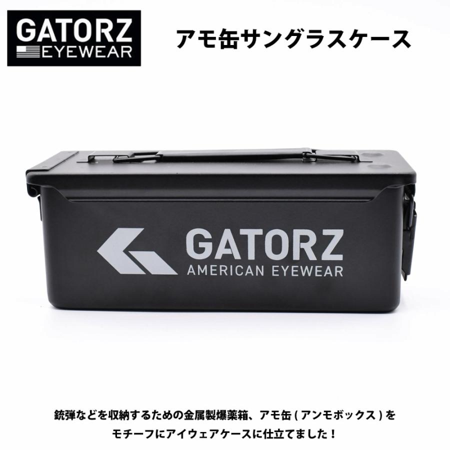 GATORZ ゲイターズ AMMO CAN アモ缶 サングラスケース 全モデル収納 