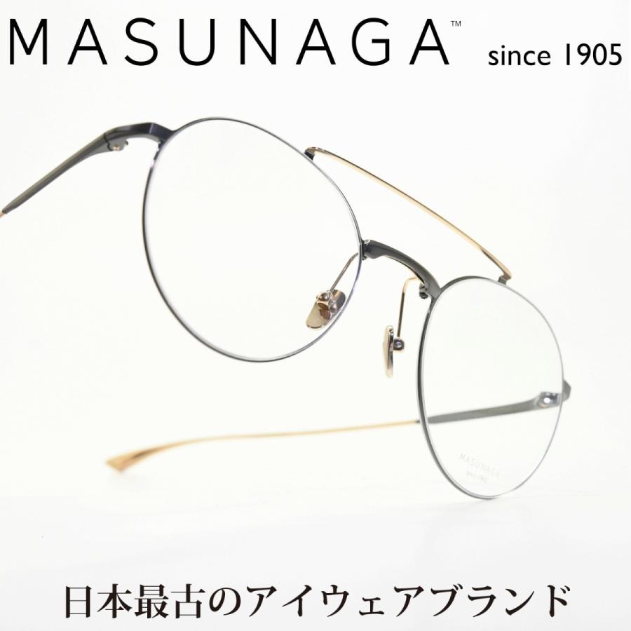 増永眼鏡 MASUNAGA since 1905 BAY BRIDGE col-39 BK/GOLD 伊達メガネ
