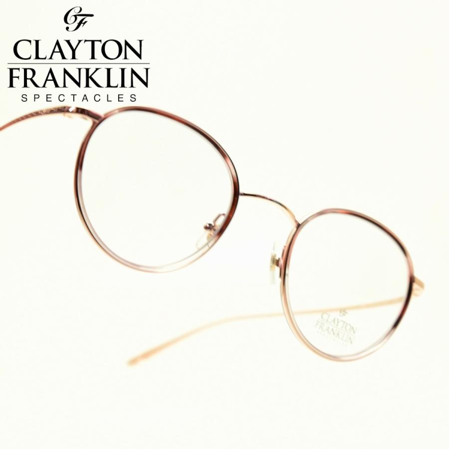 CLAYTON FRANKLIN クレイトンフランクリン 606 RG/BSPH ローズゴールド 