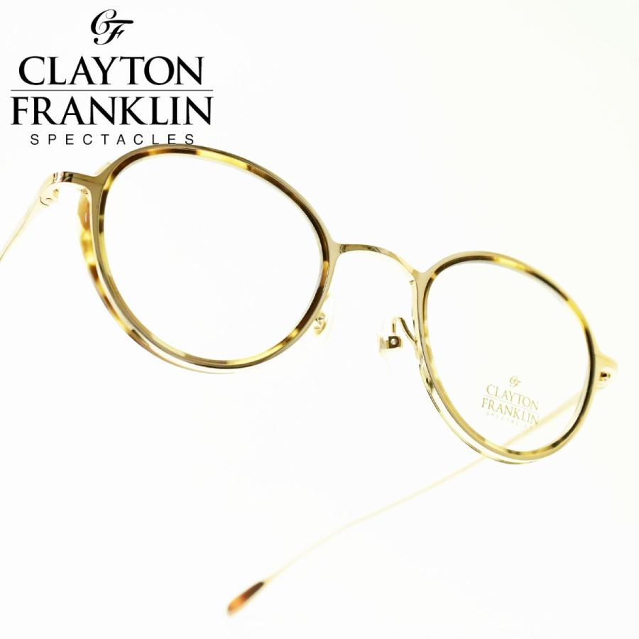 CLAYTON FRANKLIN クレイトンフランクリン 627SS GP/BT ゴールド　ブラウントートイズ/デモレンズ メガネ 眼鏡 めがね メンズ レディース おしゃれ ブランド｜dekorin