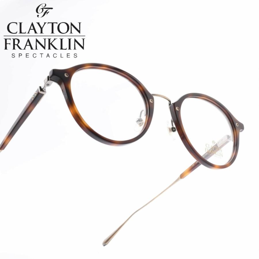 CLAYTON FRANKLIN クレイトンフランクリン 653 DM ブラウンデミ 