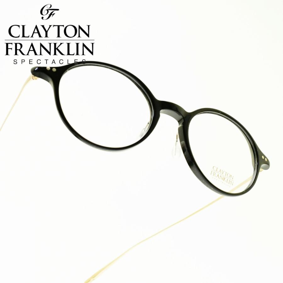 Clayton Franklin クレイトンフランクリン 766 Bk ブラック デモレンズ 綾瀬はるか ベンザブロック ｃｍ着用モデル Cf766 Bk デコリンメガネ 通販 Yahoo ショッピング