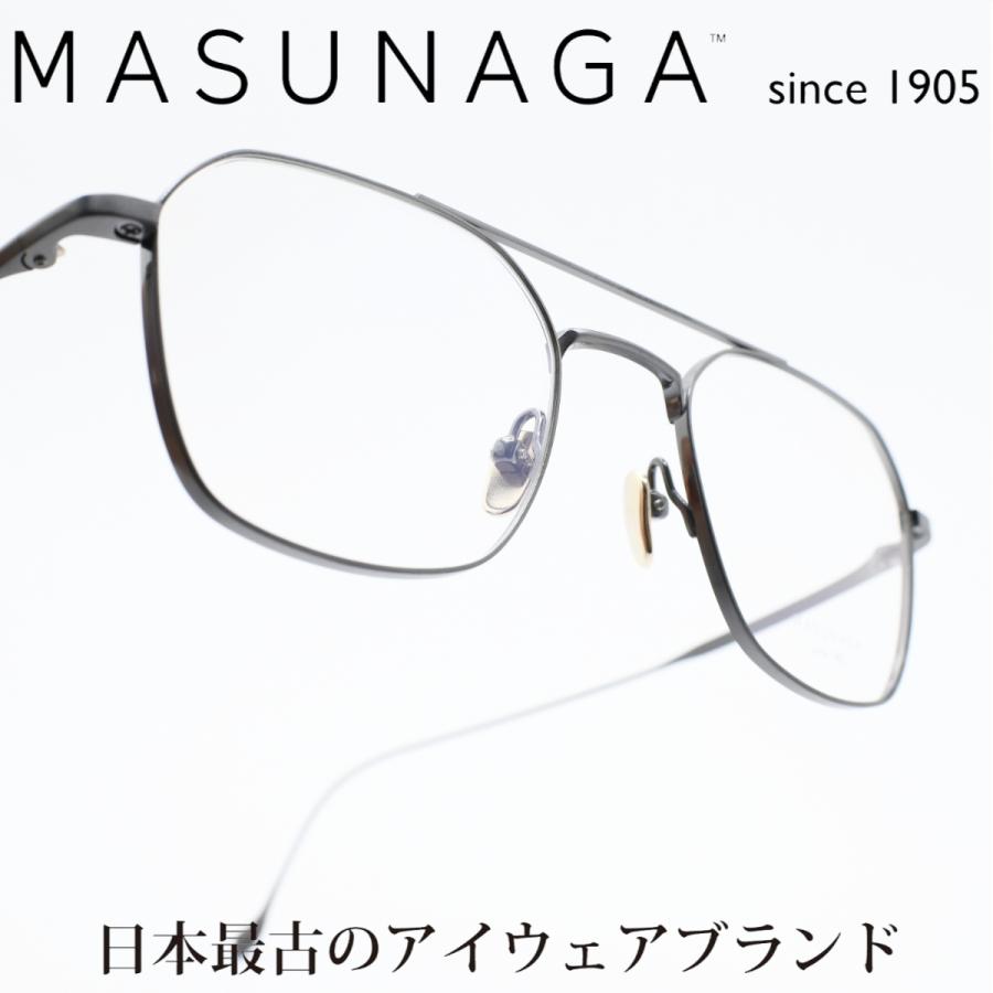 MASUNAGA since 1905 #39