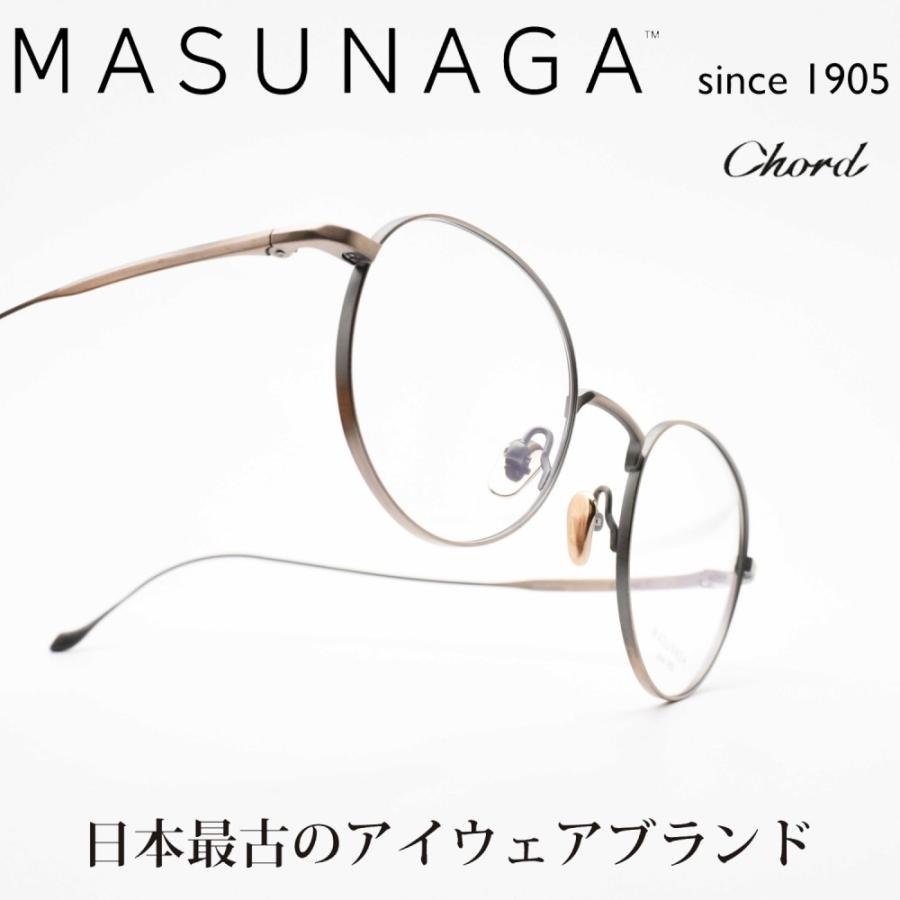 増永眼鏡 MASUNAGA since 1905 Chord C col-11 : デコリンメガネ 増永眼鏡 MASUNAGA since 1905 Chord C col-11 : デコリンメガネ