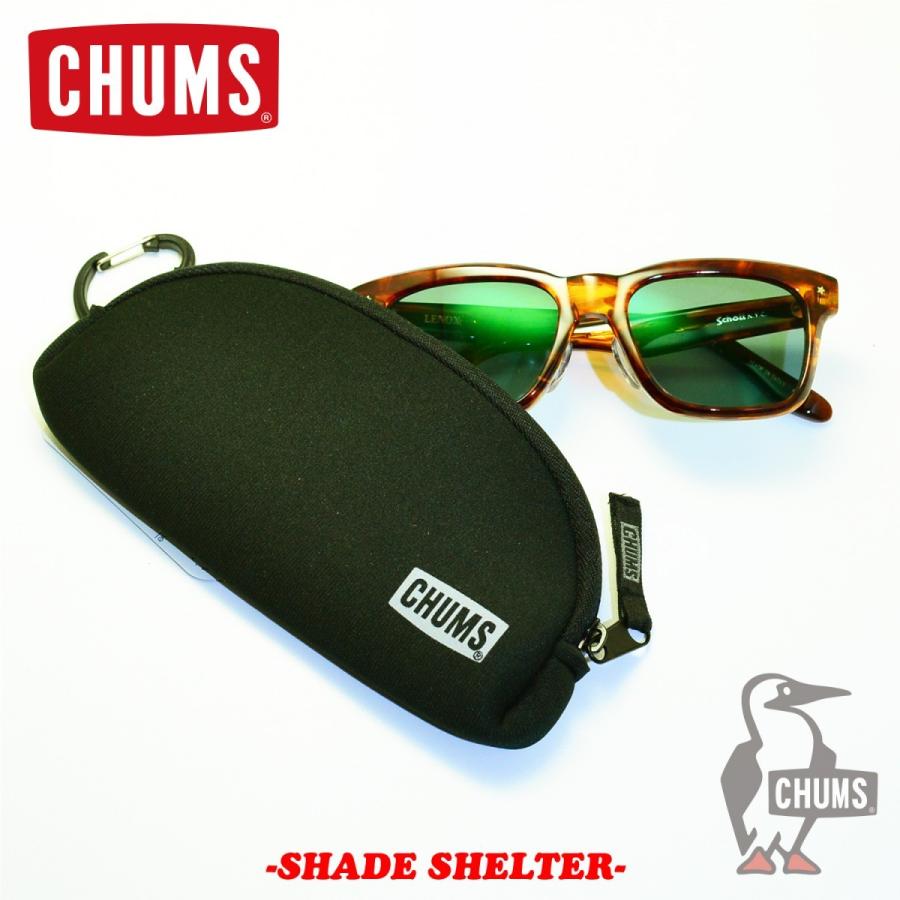 チャムス CHUMS シェードシェルター サングラスケース SHADE SHELTER EYEWEAR CASE メンズ レディース スポーツ おしゃれ ブランド｜dekorin