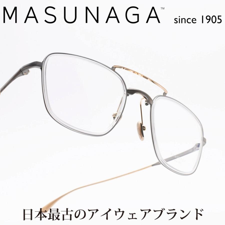 増永眼鏡 MASUNAGA since 1905 CONCORDE II col-49 GRY-BLACK(31350円)