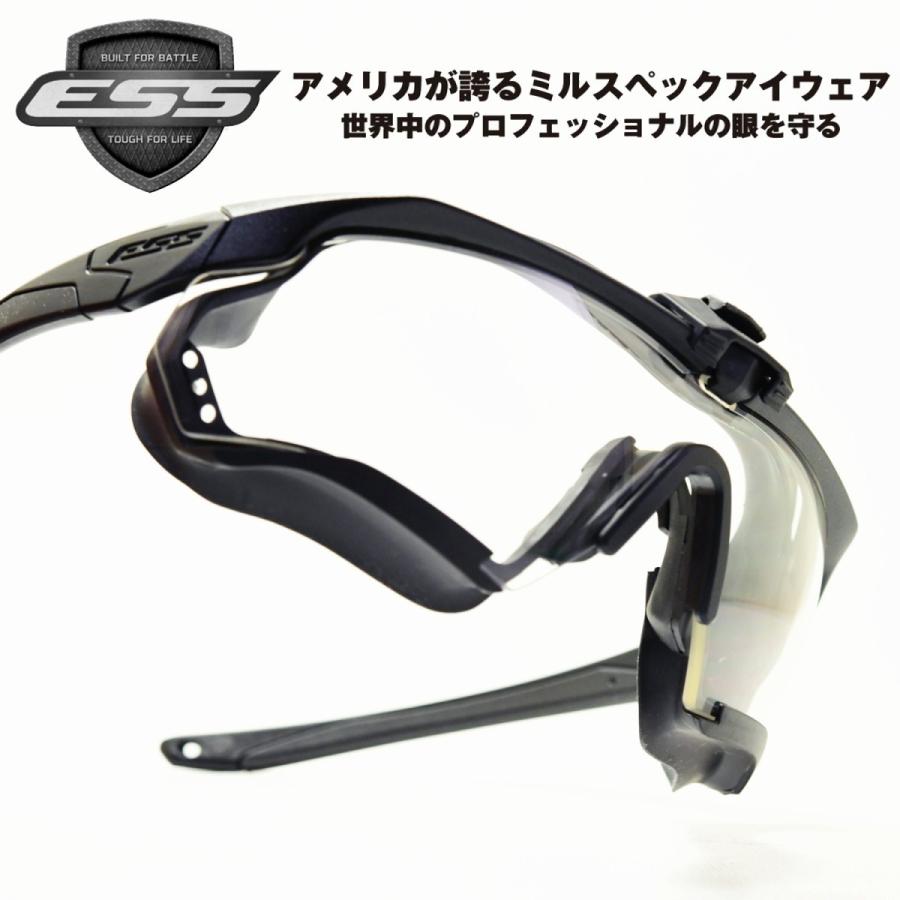 ESS イーエスエス CROSSBOW GASKET RESPONSE KIT フレームとガスケットを組み合わせた簡易的なパッケージ 簡易キットの為、外箱とハードケースは付属されません｜dekorin