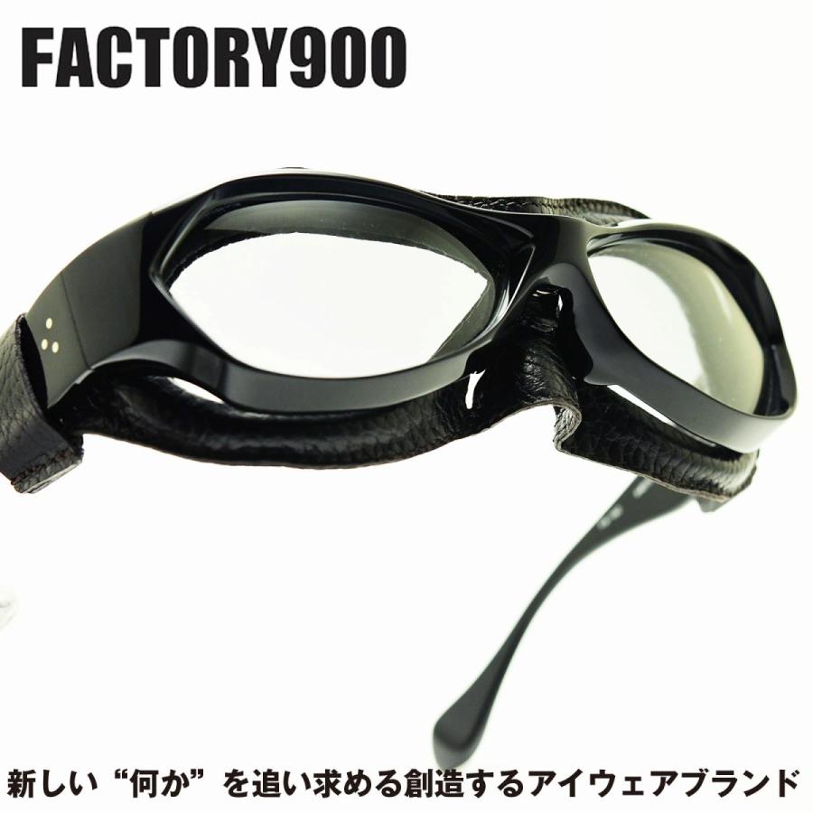 FACTORY900 ファクトリー900 FA-160 col-001 : デコリンメガネ - 通販  