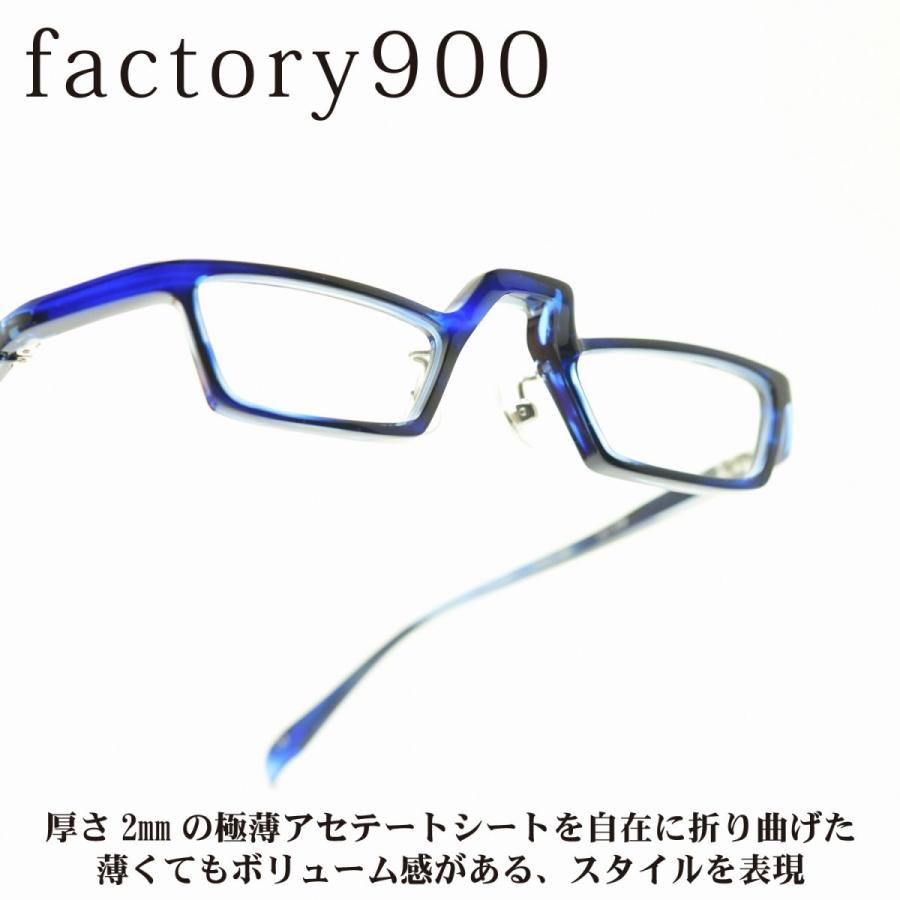 老眼鏡 視力 回復