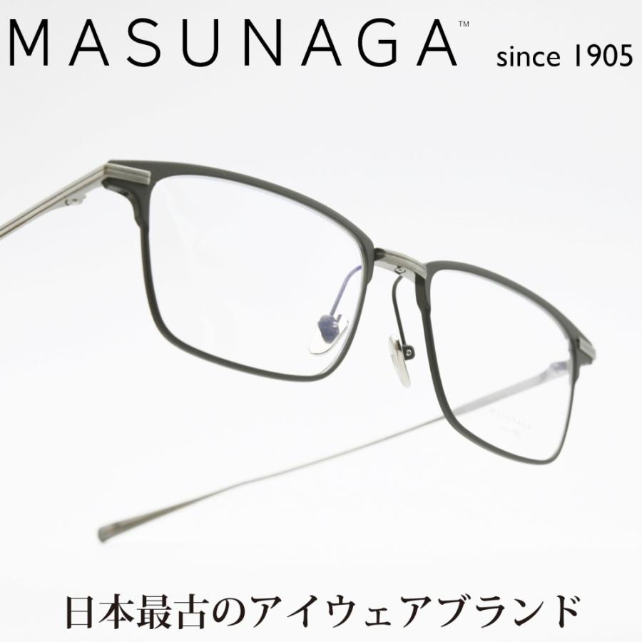 増永眼鏡 MASUNAGA FRATIRON col-39 BLACK/GRY｜dekorin