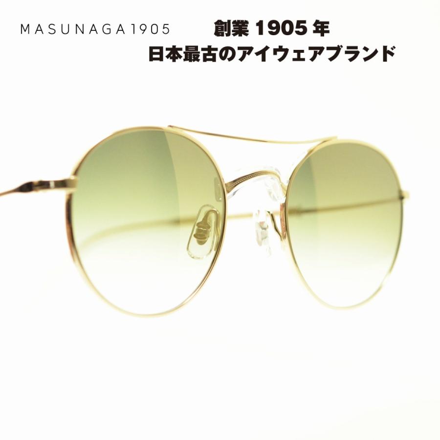 増永眼鏡 マスナガ MASUNAGA GMS-106SG COL-S42 GP/CRYSTAL 増永眼鏡 マスナガ MASUNAGA GMS-106SG COL-S42 GP/CRYSTAL