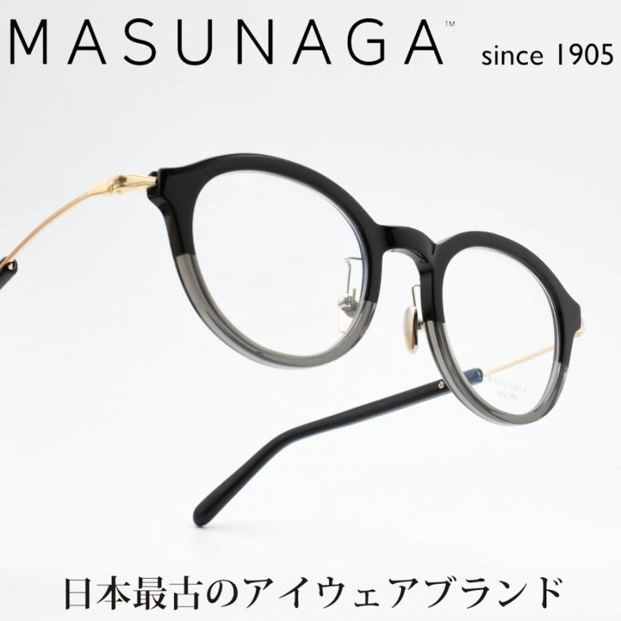増永眼鏡 MASUNAGA GMS-123 col-19 BK-GRY : デコリンメガネ - 通販  
