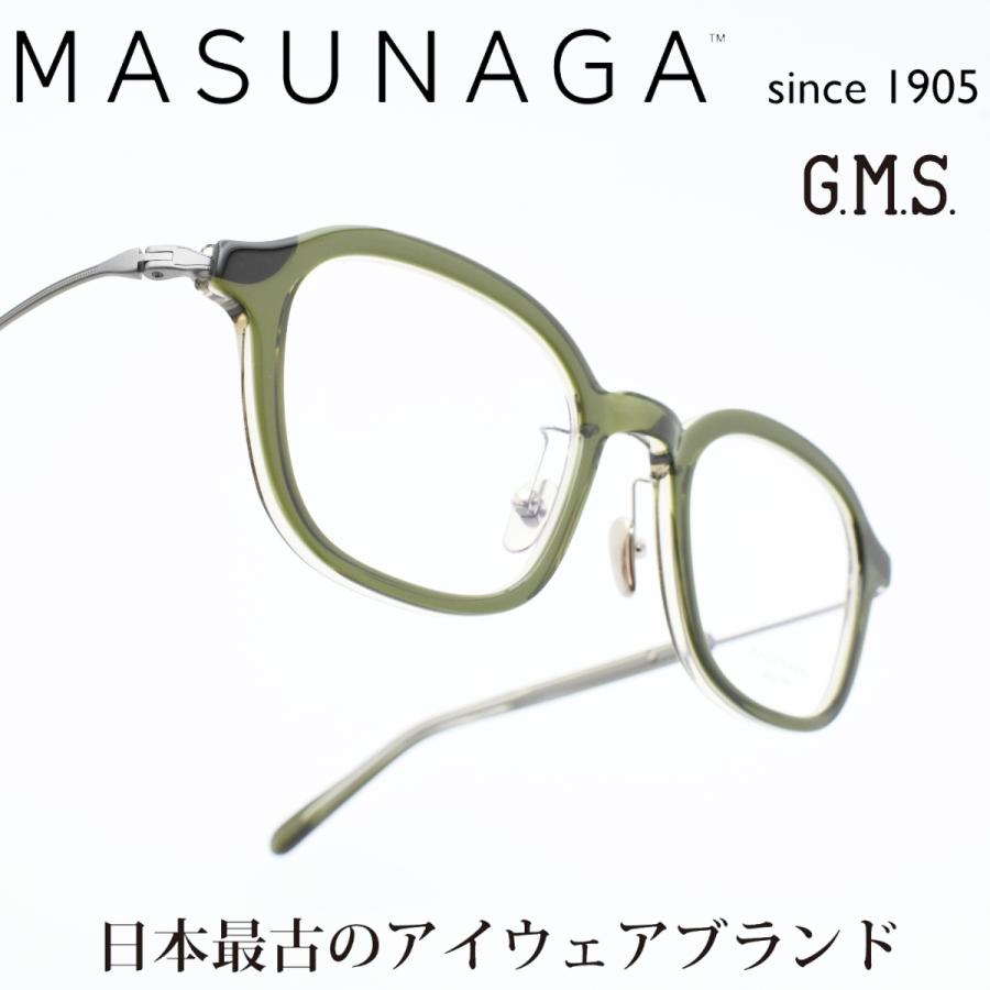 増永眼鏡 MASUNAGA GMS 125 col-38 GREEN : gms-125-38 : デコリン 