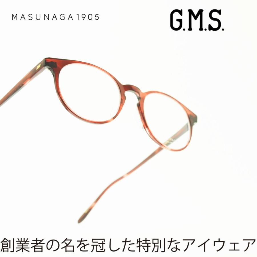 増永眼鏡 MASUNAGA GMS-15 col-37 RED