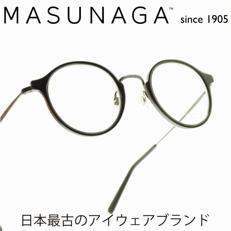 増永眼鏡 Masunaga Gms 6 Col 49 Bk Bk メガネ 眼鏡 めがね メンズ レディース おしゃれ ブランド 人気 おすすめ フレーム 流行り 度付き レンズ Gms 6 49 デコリンメガネ 通販 Yahoo ショッピング