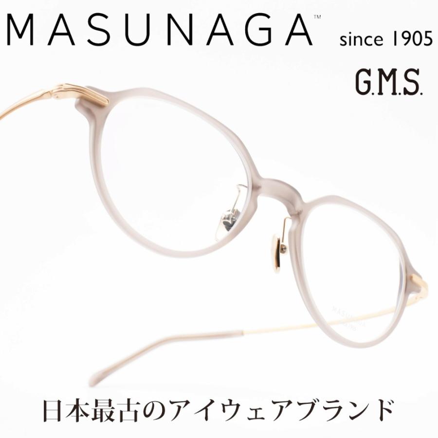 増永眼鏡 MASUNAGA GMS 834 col-14 : デコリンメガネ - 通販 - Yahoo  