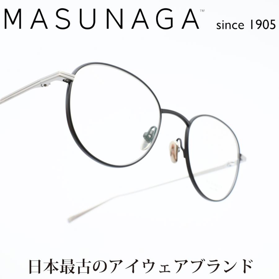 MASUNAGA since 1905 #39