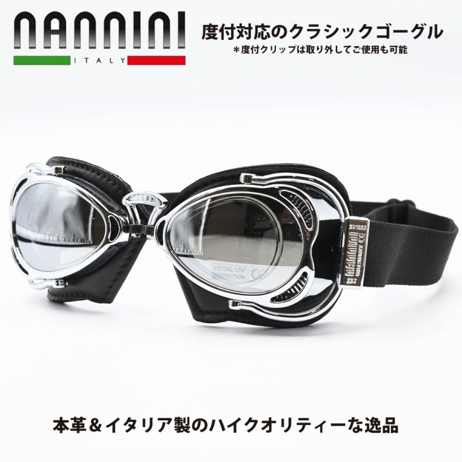 値下げします!!nannini Hot Rod GOGGLE 値下げします!!nannini Hot Rod GOGGLE