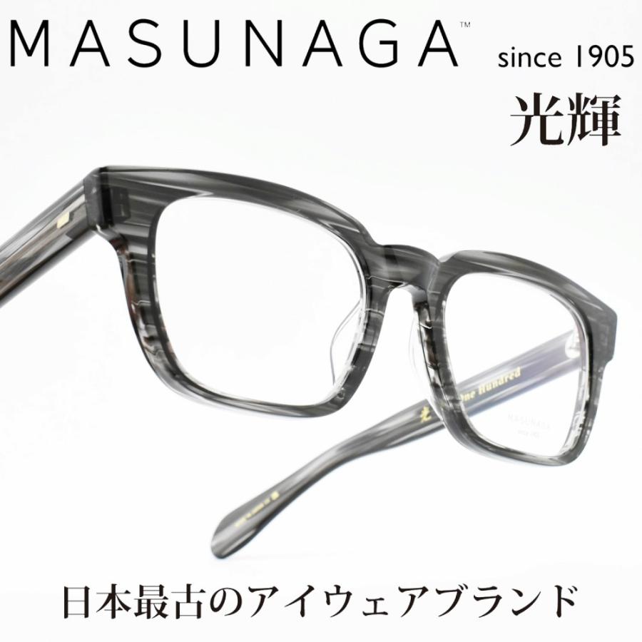 増永眼鏡 MASUNAGA 光輝 One Hundred 100 col-38 OLIVE : デコリン 